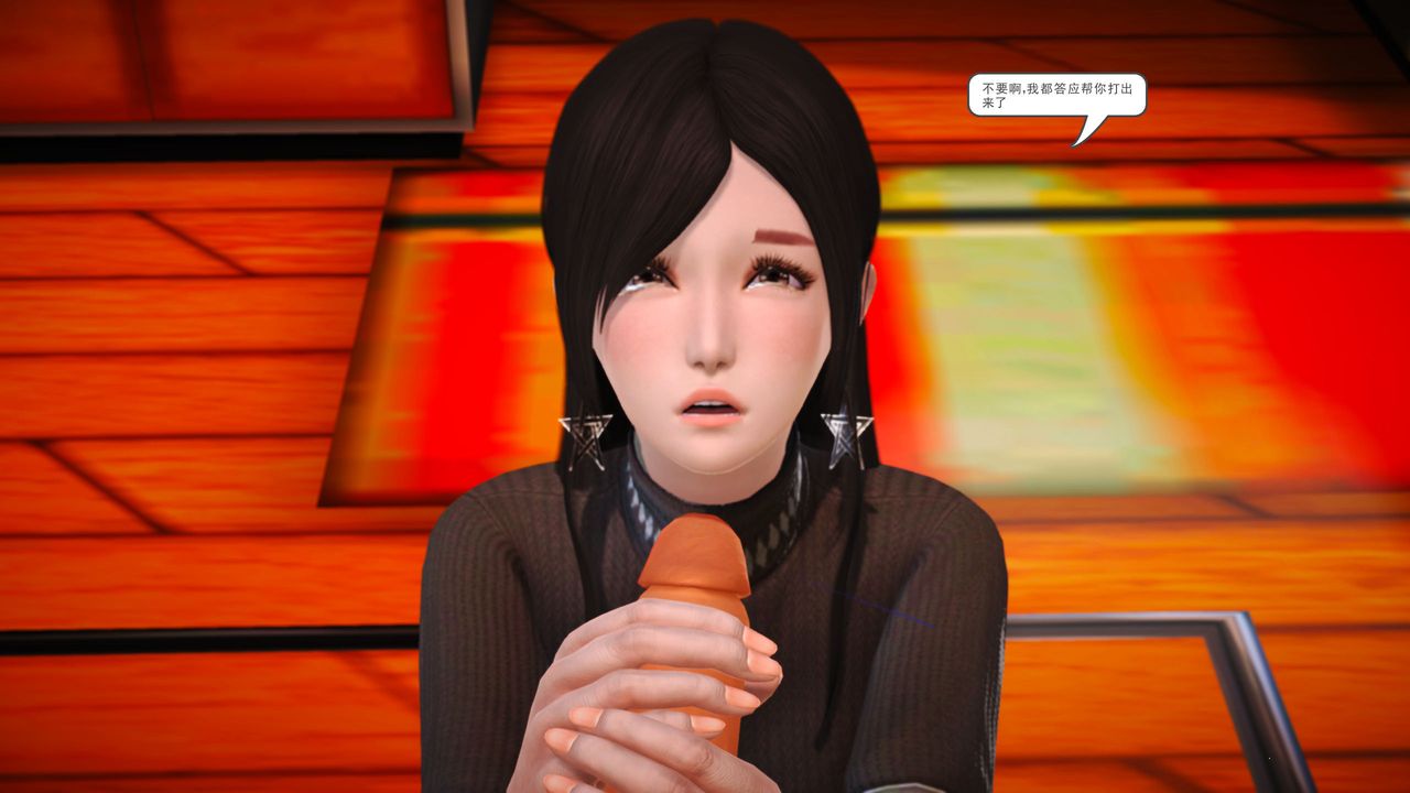 [3D]魔域人间第01话