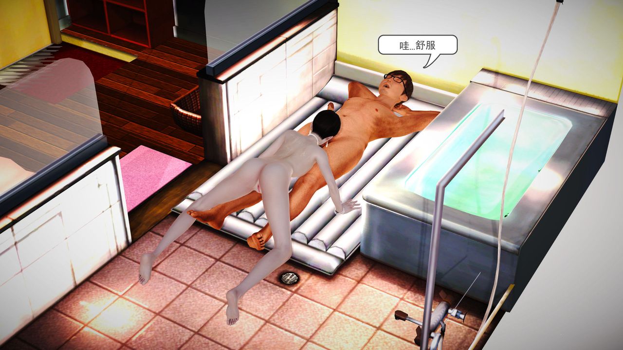 [3D]魔域人间第01话