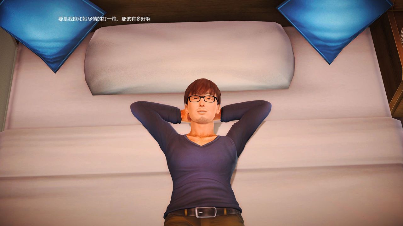 [3D]魔域人间第02话