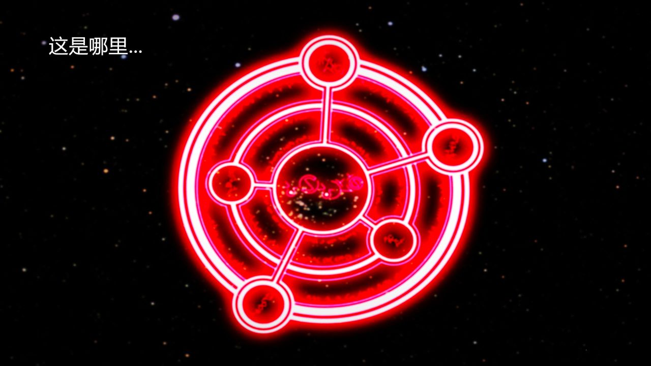 [3D]魔域人间第02话