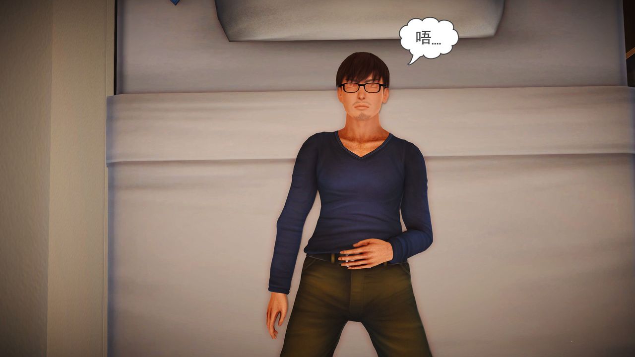 [3D]魔域人间第02话