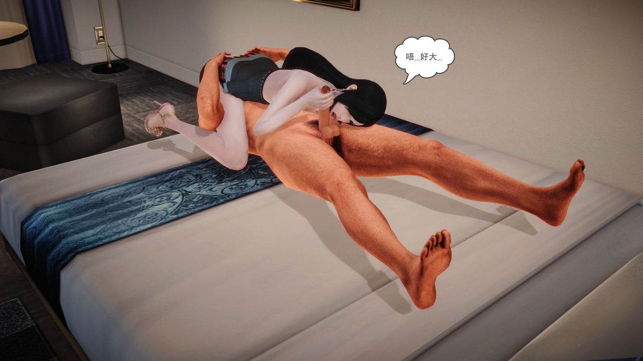 [3D]魔域人间第02话