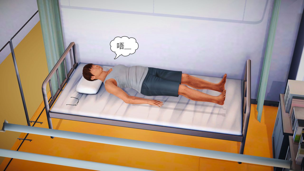 [3D]魔域人间第03话