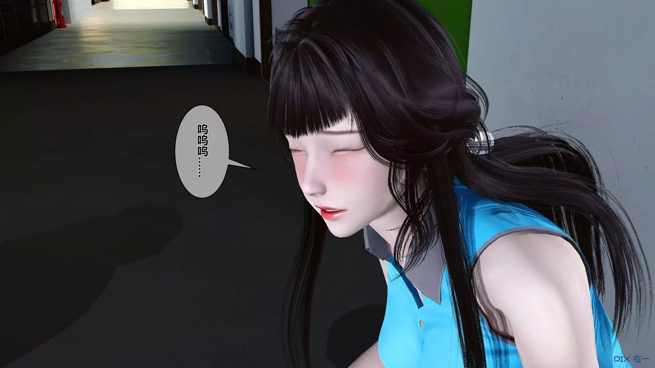 [3D]秘密高清无码版-第04话 - 图片 105
