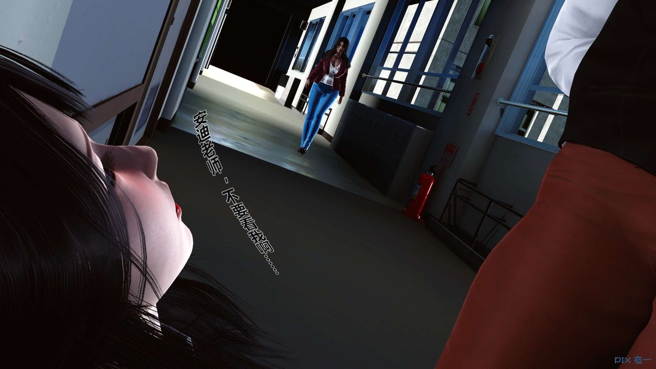 [3D]秘密高清无码版第04话