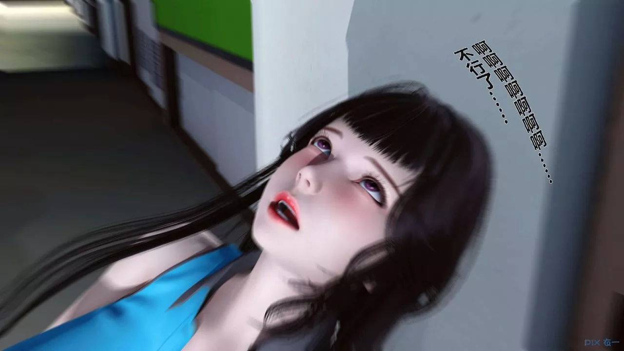 [3D]秘密高清无码版-第04话 - 图片 136