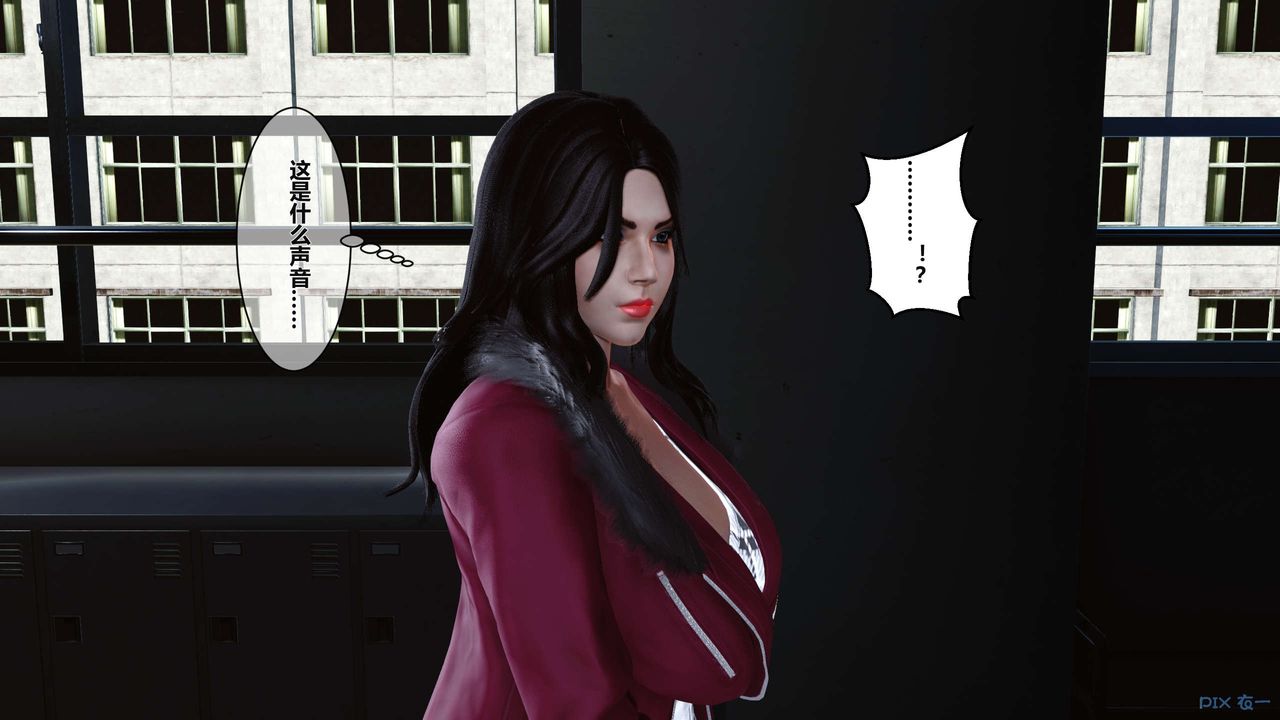 [3D]秘密高清无码版第04话