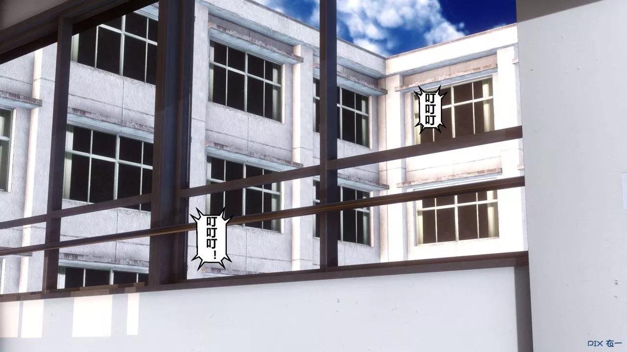 [3D]秘密高清無碼版第05話