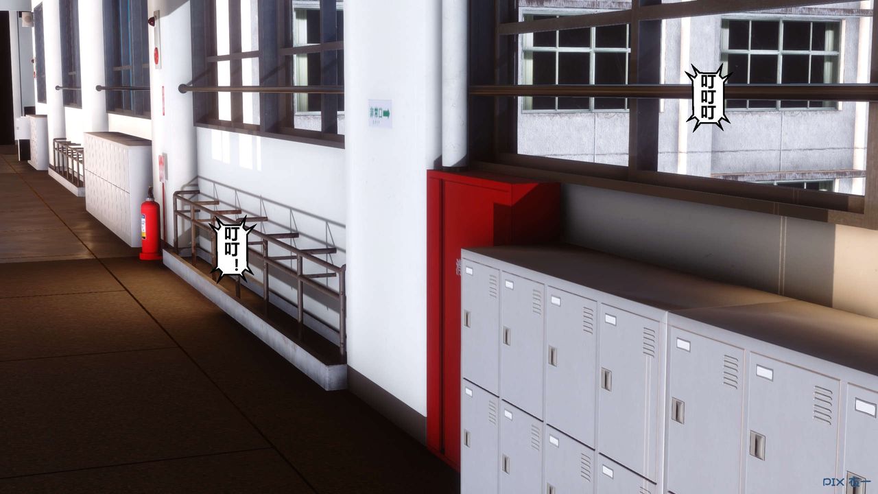 [3D]秘密高清无码版第06话