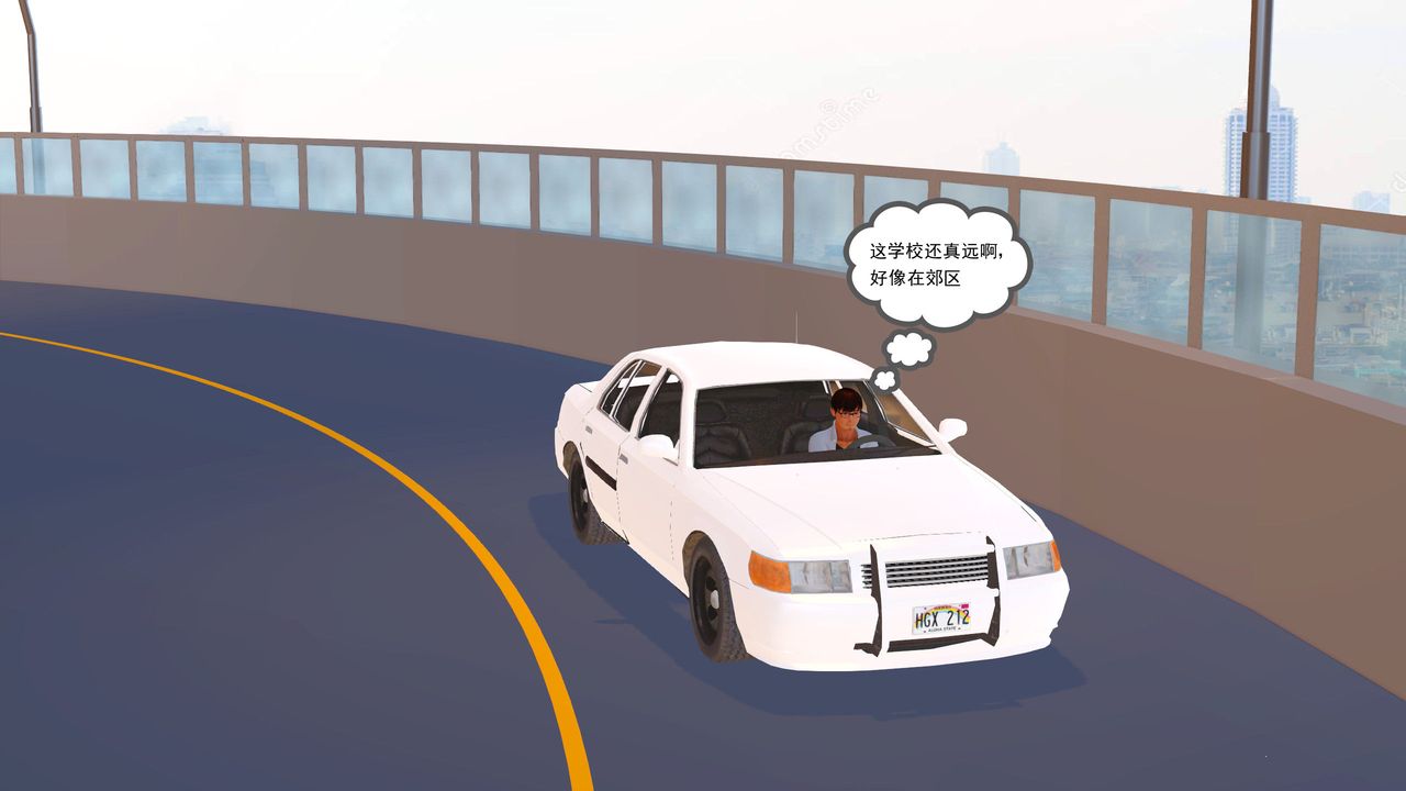 [3D]魔域人间第06话