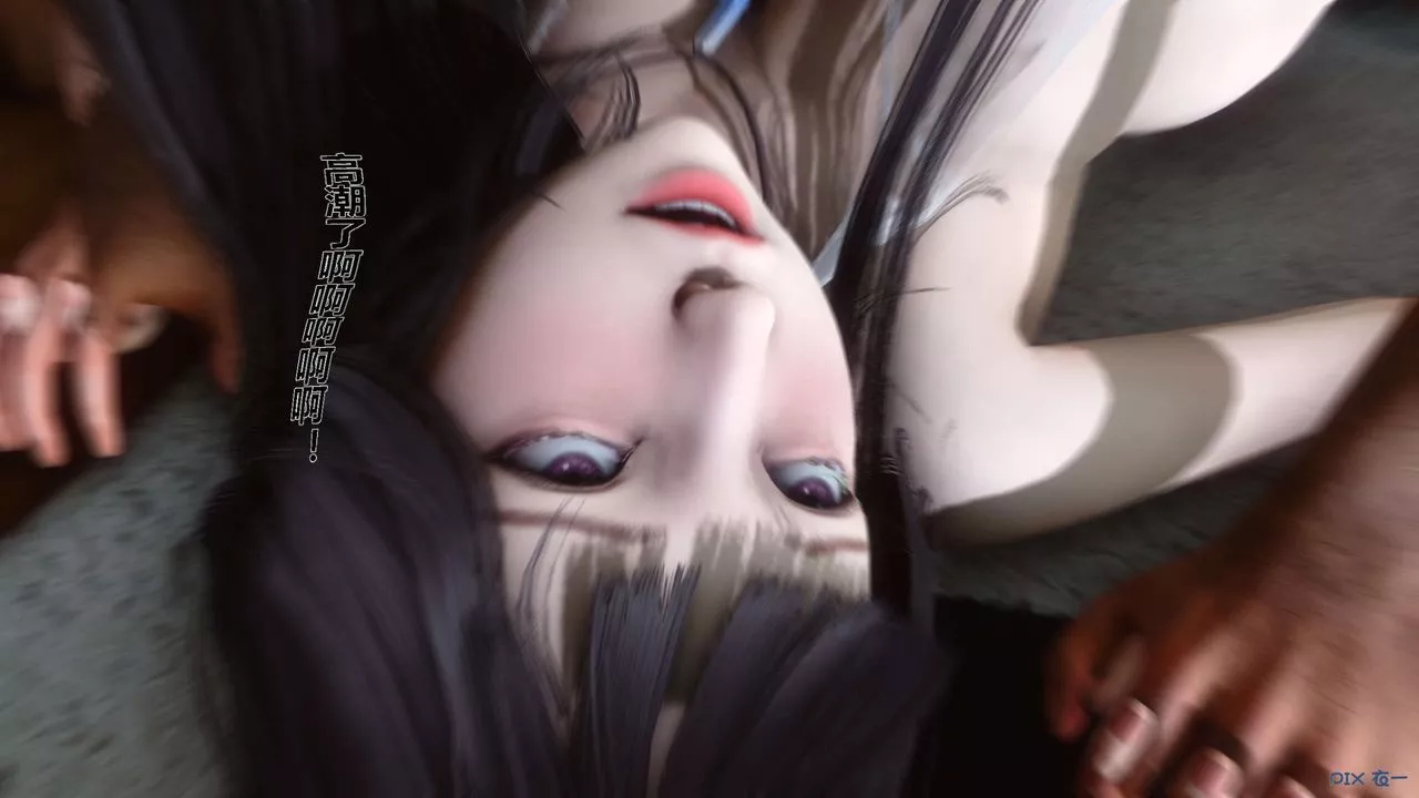 [3D]秘密高清无码版-第08话 - 图片 14