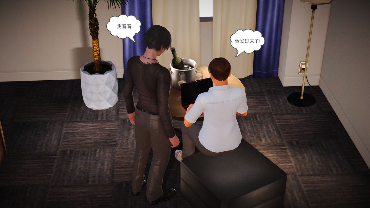 [3D]魔域人间第07话