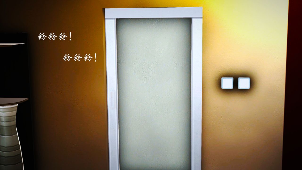 [3D]秘密高清无码版第15话