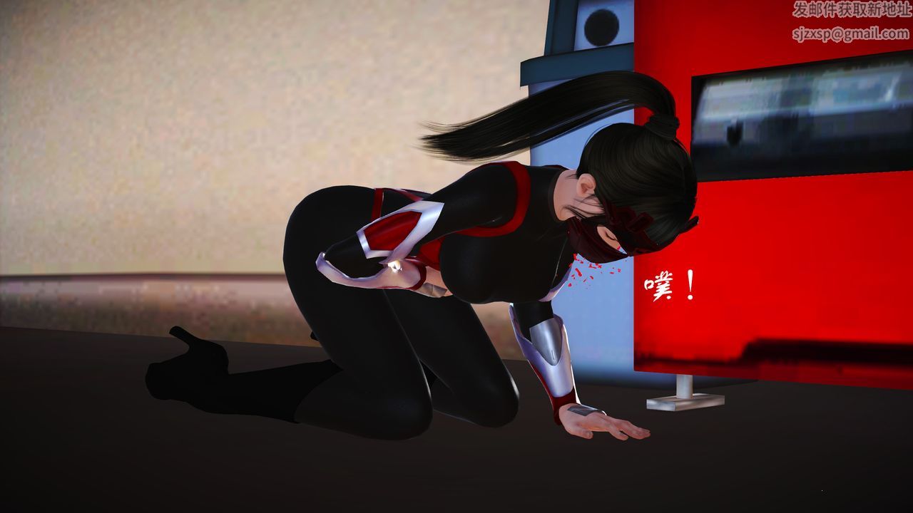 [3D]魔域人间第15话