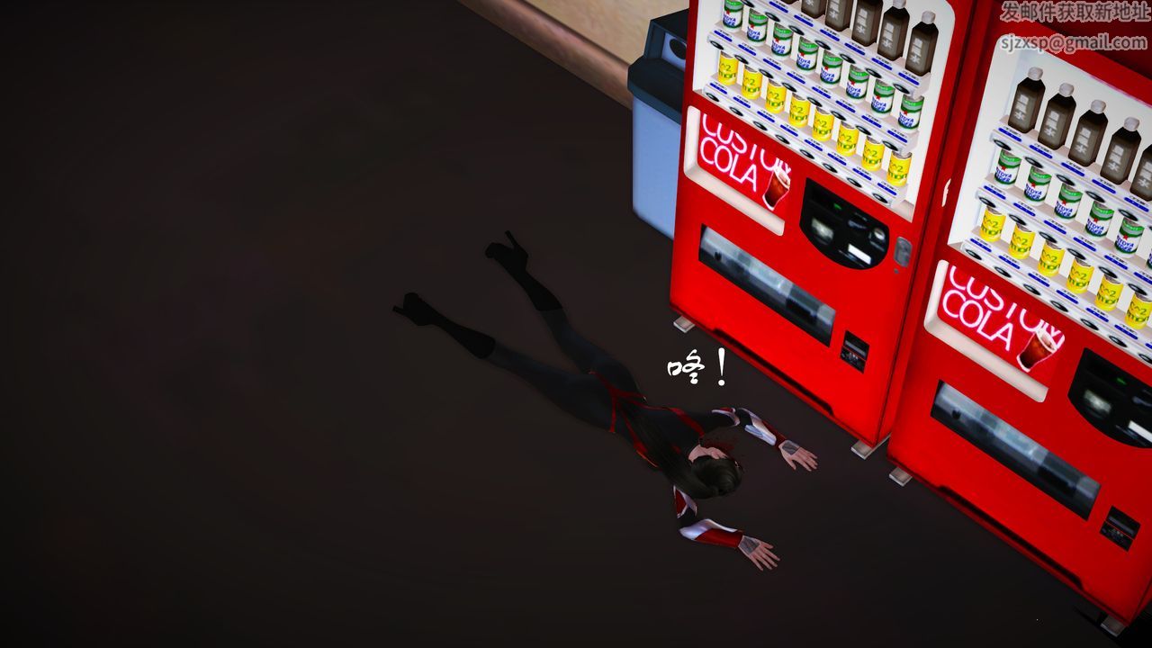 [3D]魔域人间第15话