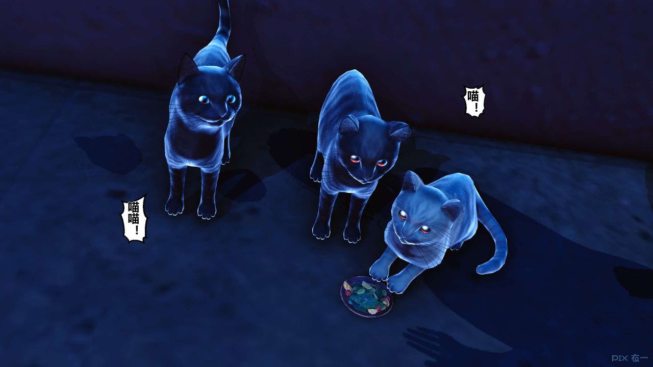 [3D]秘密高清无码版第18话