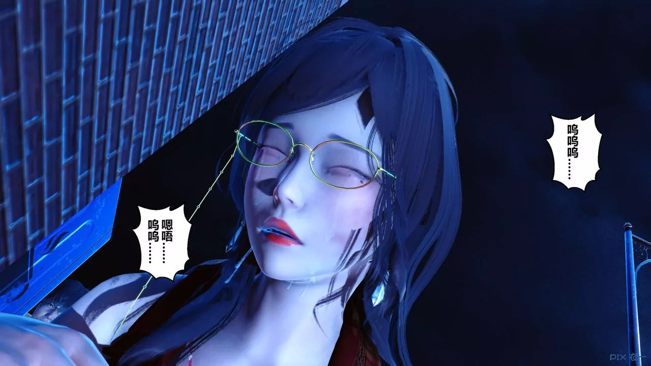 [3D]秘密高清无码版-第18话 - 图片 32