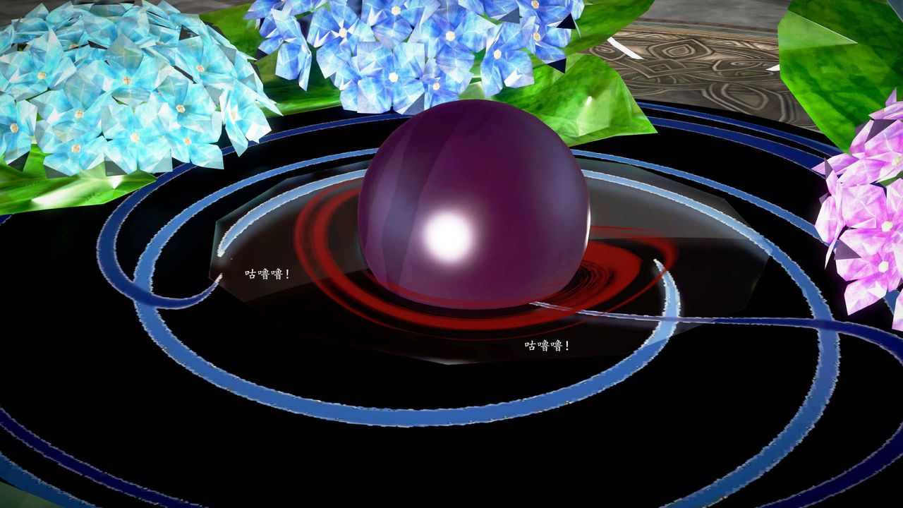 [3D]魔域人间第19话