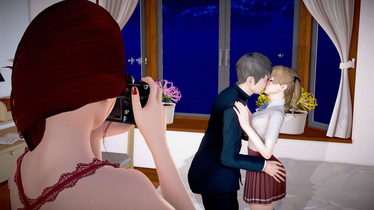 [3D]魔域人间第21话