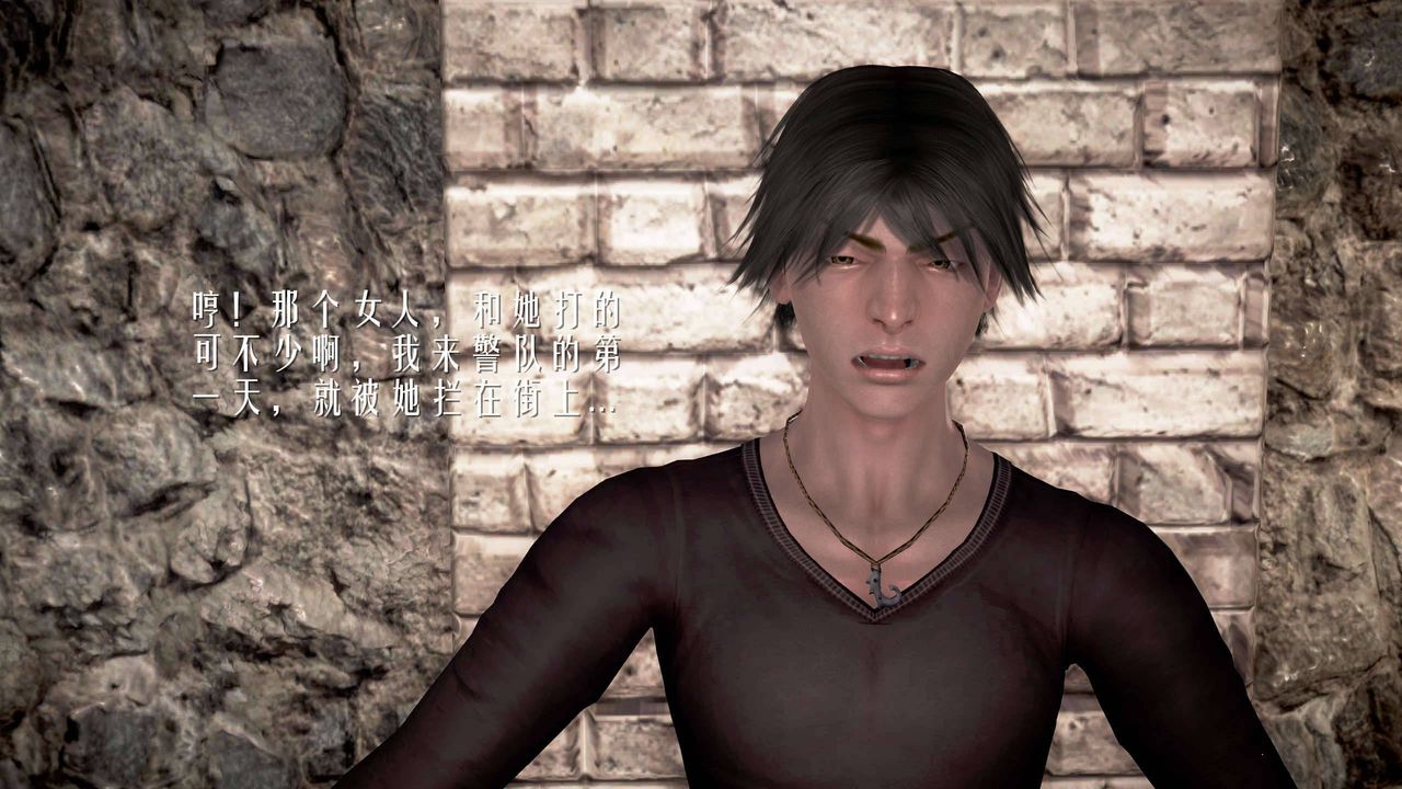 [3D]魔域人间第23话