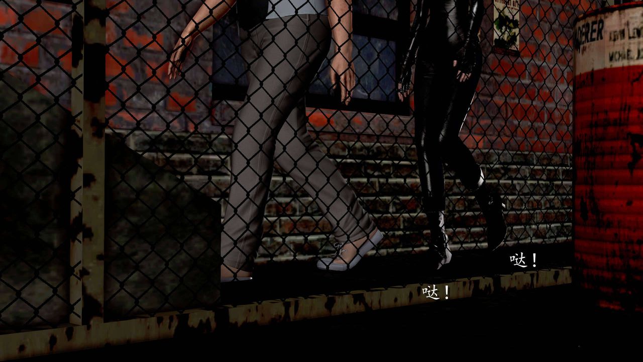 [3D]魔域人间第24话