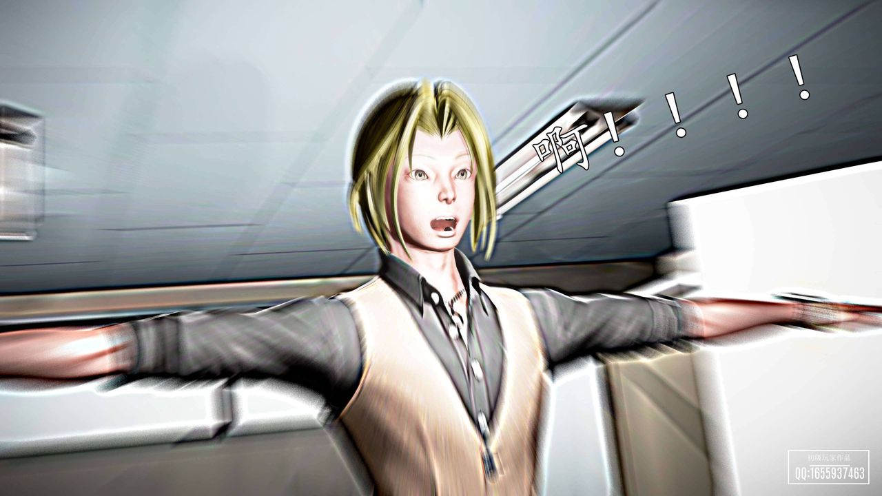 [3D]魔域人间第26话