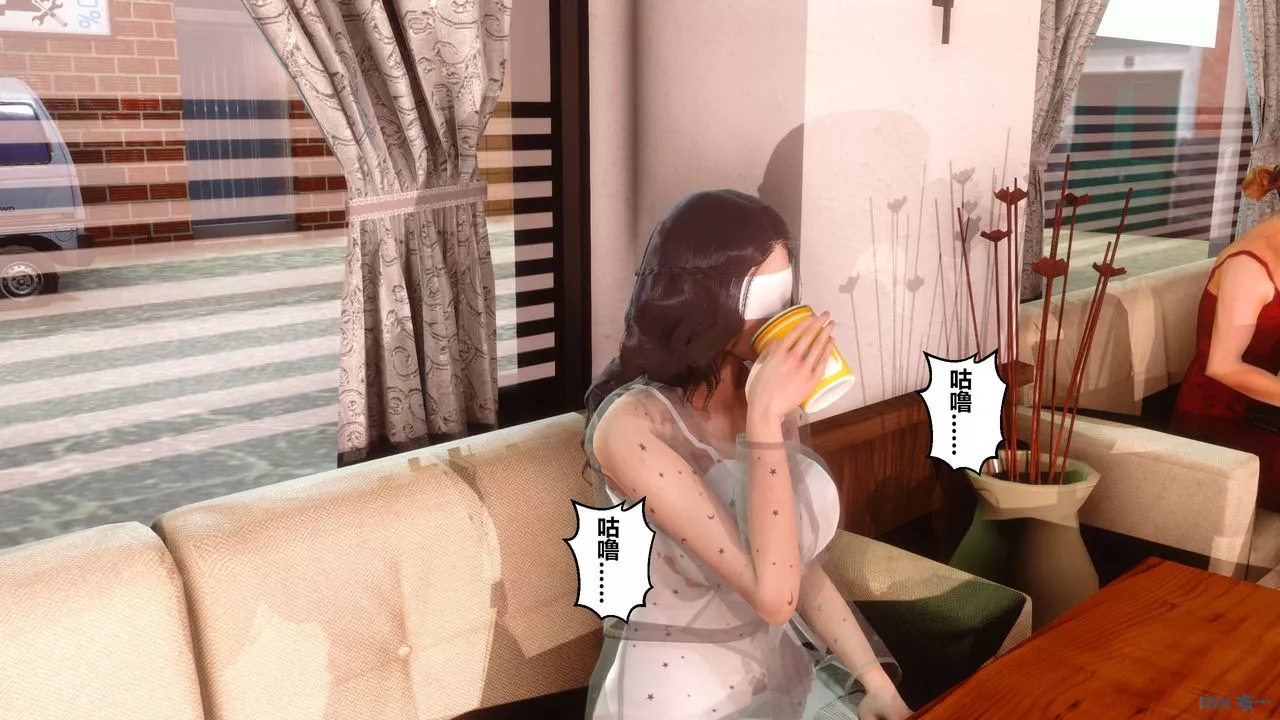 [3D]秘密高清無碼版第26話