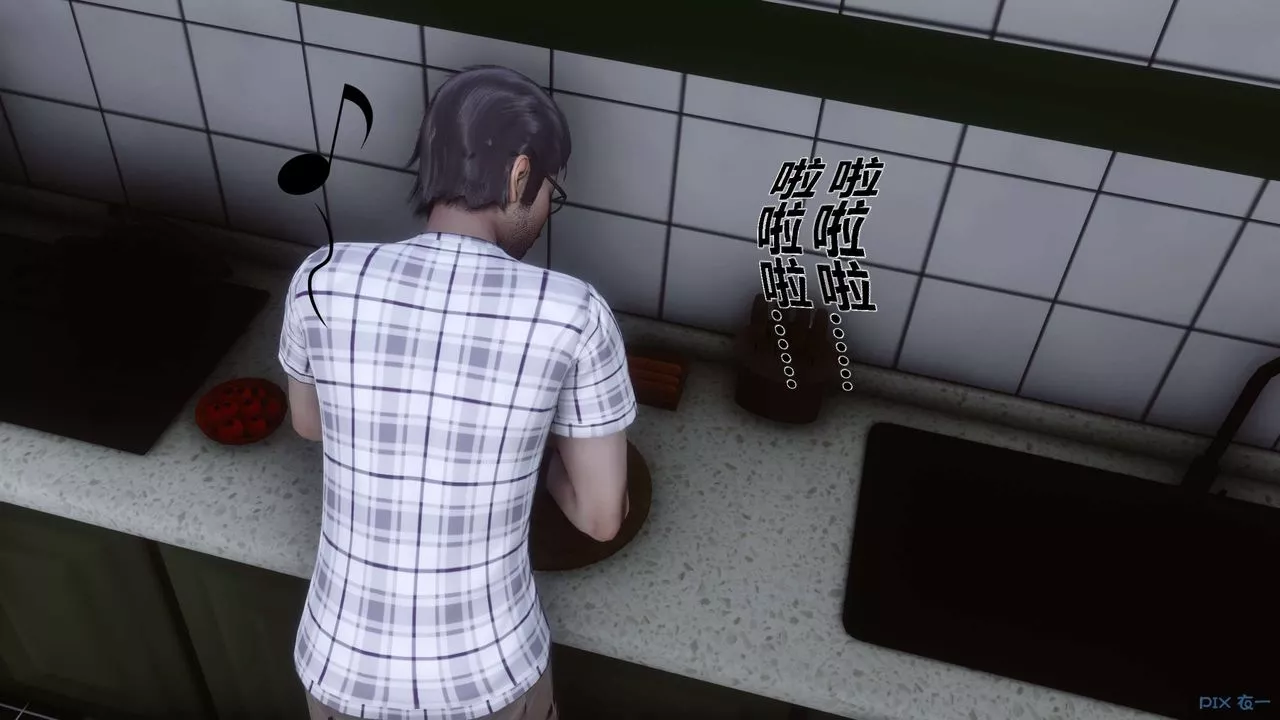 [3D]秘密高清无码版-第27话 - 图片 46