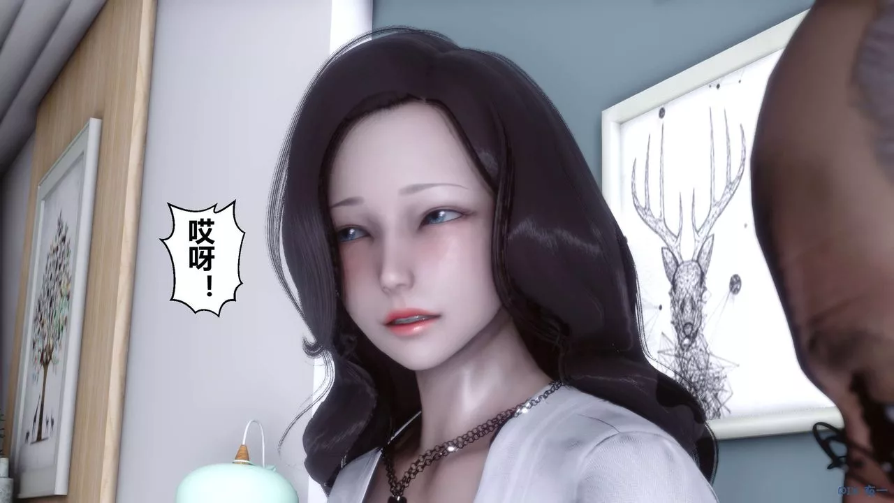 [3D]秘密高清无码版-第27话 - 图片 51