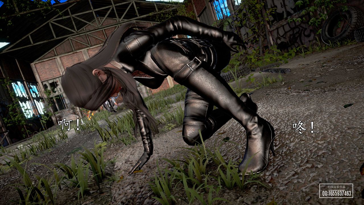 [3D]魔域人间第29话