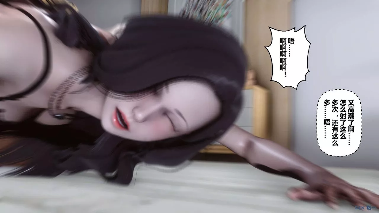 [3D]秘密高清无码版-第28话 - 图片 114