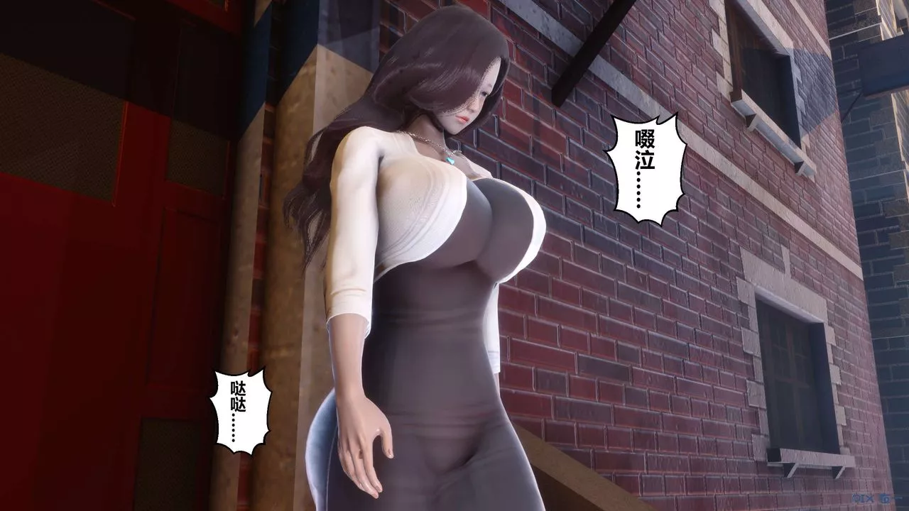 [3D]秘密高清無碼版第29話