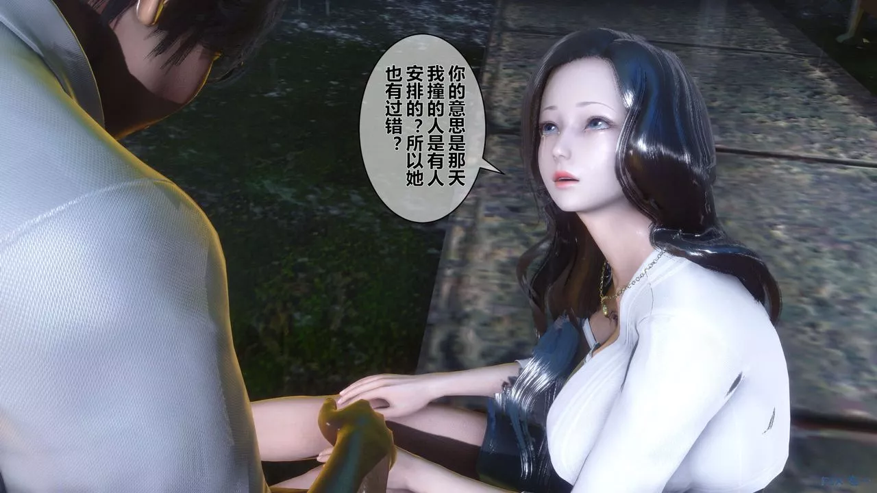 [3D]秘密高清无码版-第29话 - 图片 97