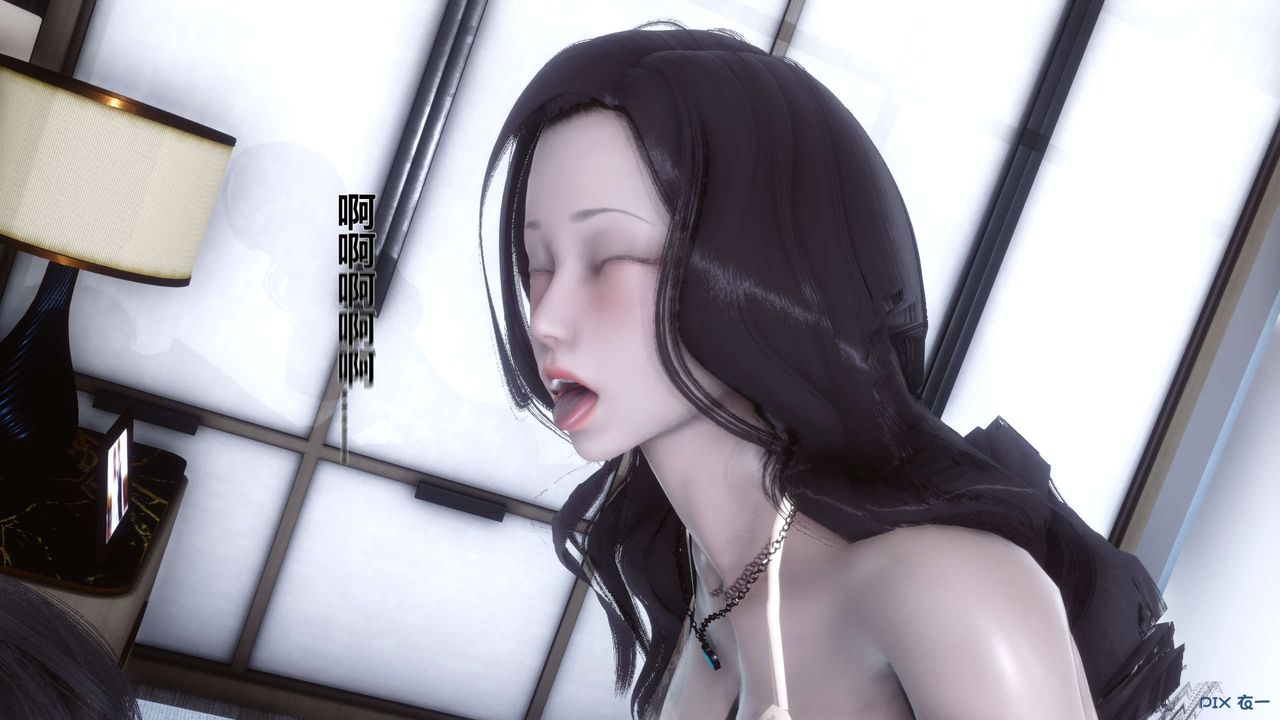 [3D]秘密高清無碼版第30話