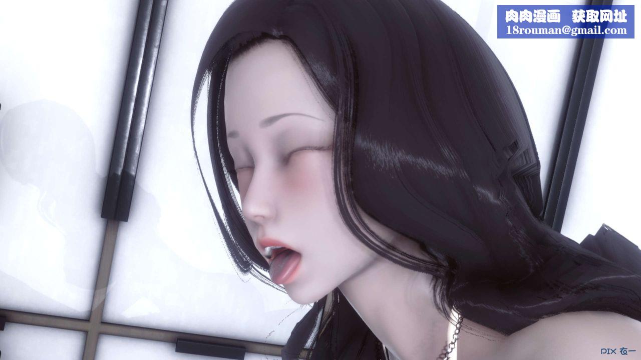 [3D]秘密高清無碼版第30話