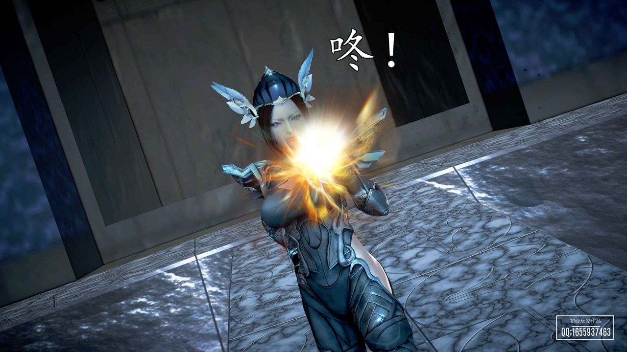 [3D]魔域人间第32话