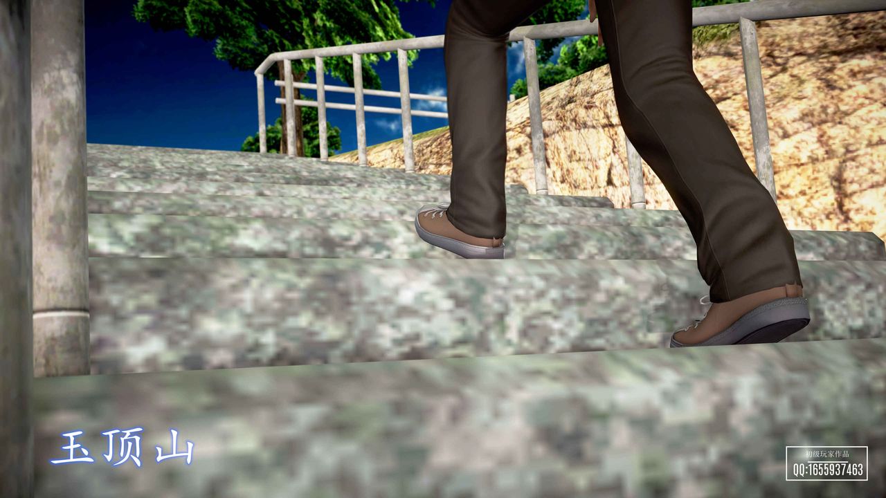 [3D]魔域人间第32话