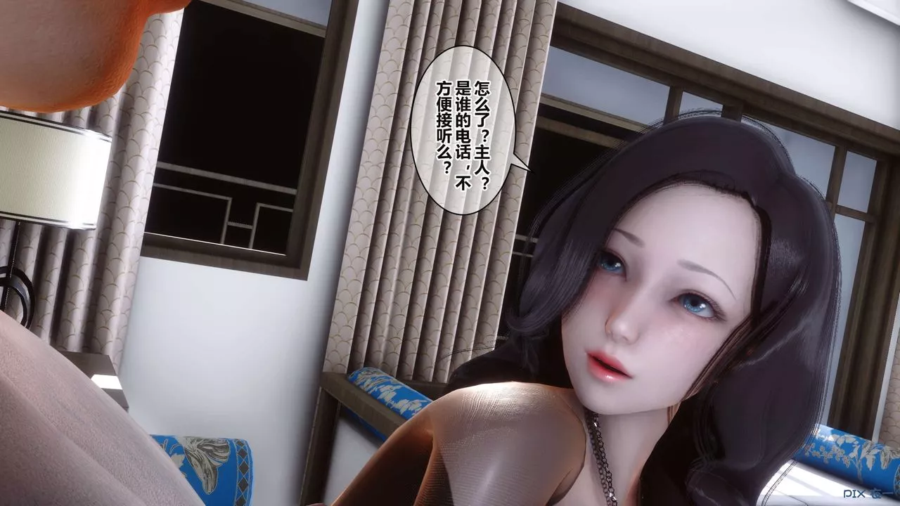 [3D]秘密高清无码版-第34话 - 图片 70