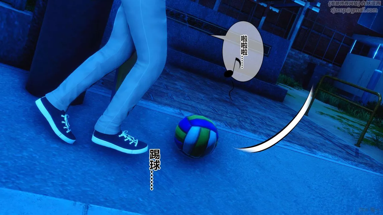 [3D]秘密高清无码版-第34话 - 图片 120