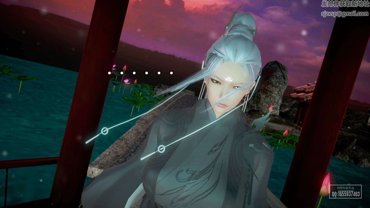 [3D]魔域人间第37话