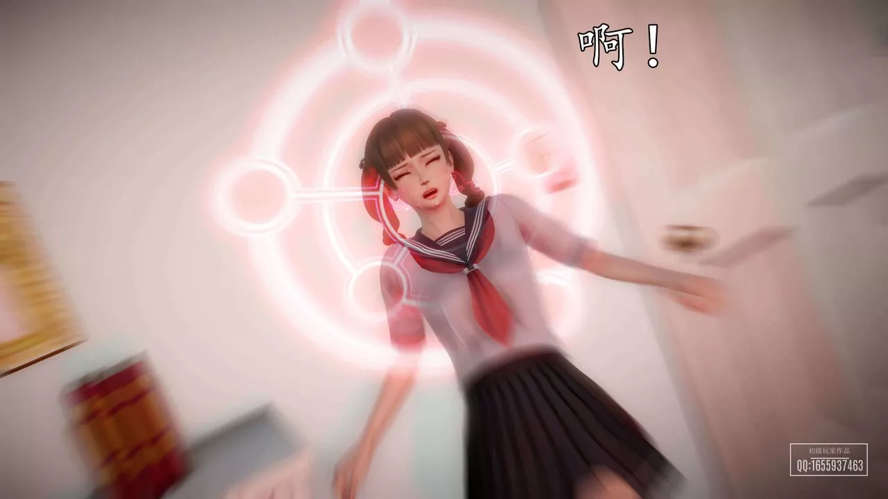 [3D]魔域人间-第37话 - 图片 43