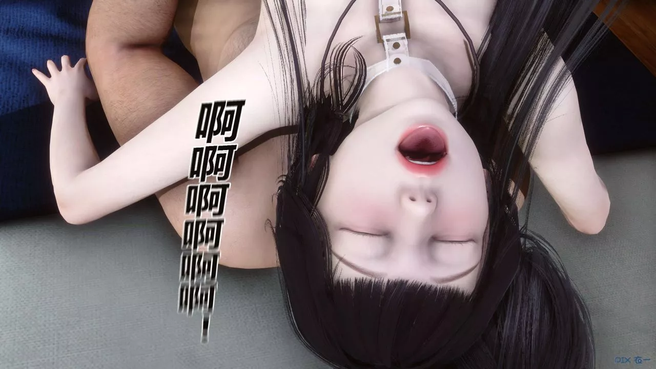 [3D]秘密高清無碼版第35話