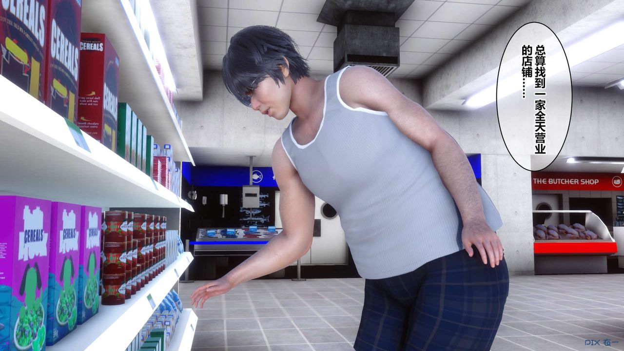 [3D]秘密高清无码版第36话