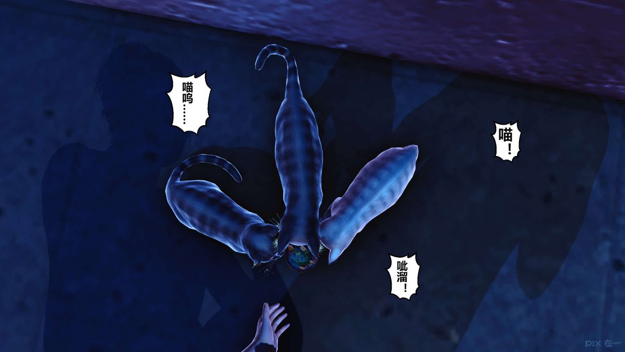 [3D]秘密高清无码版第36话