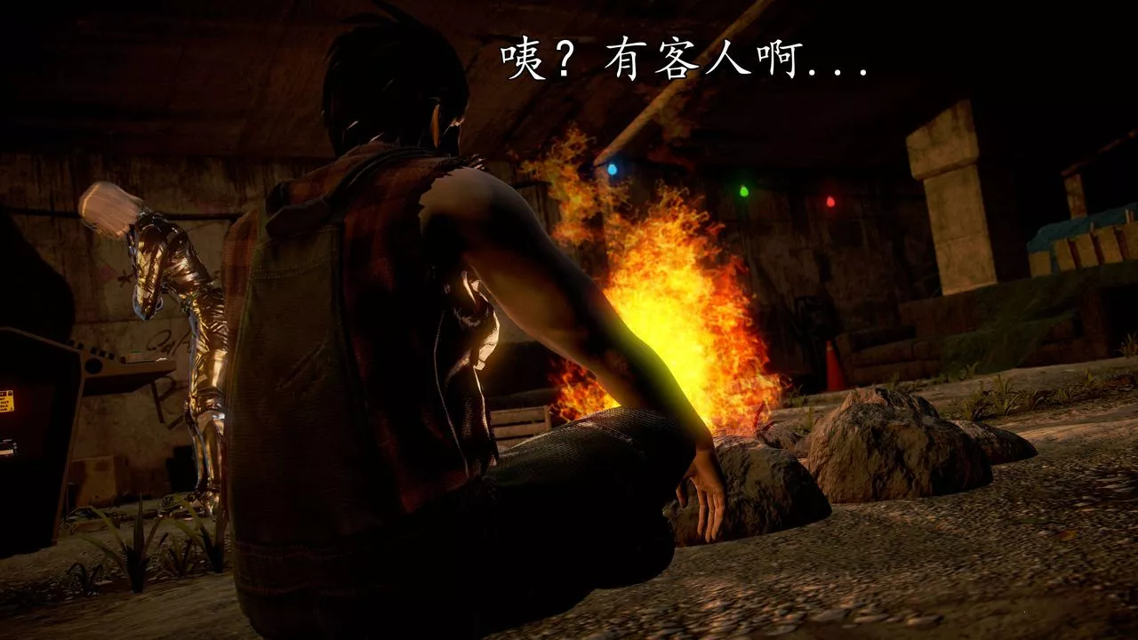[3D]魔域人間第38話