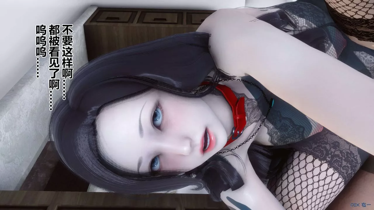 [3D]秘密高清无码版-第36话 - 图片 119