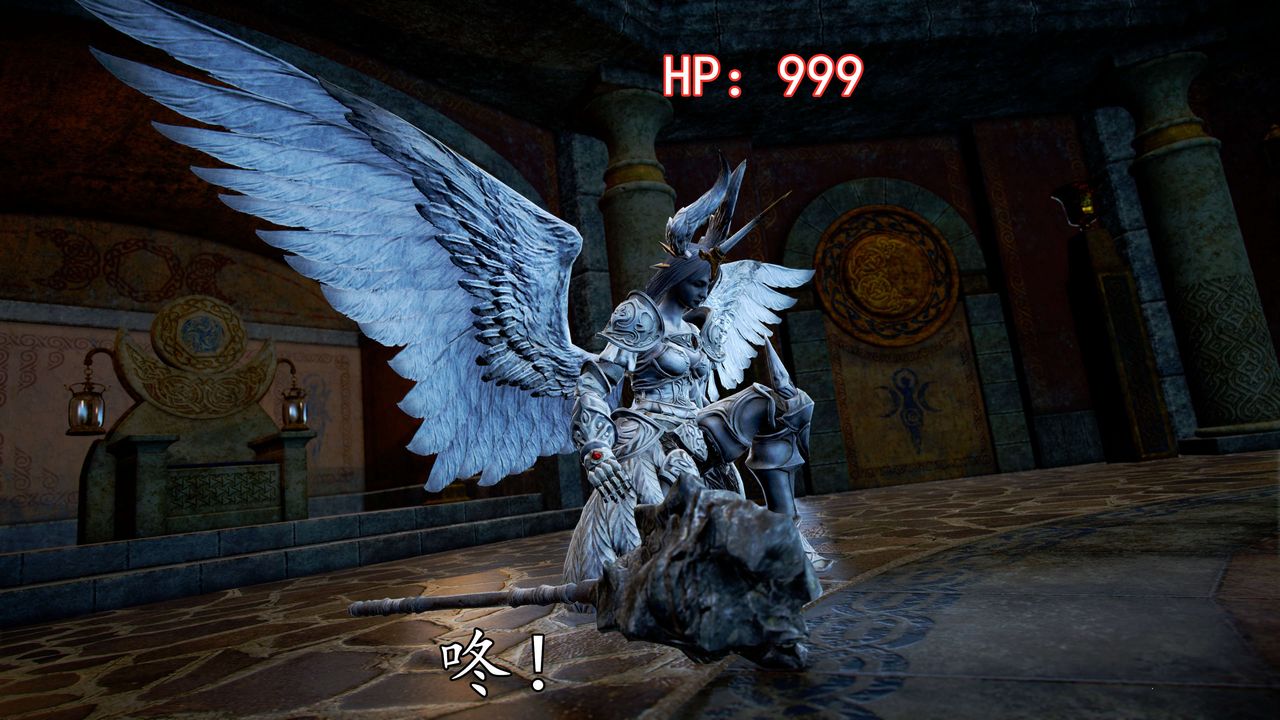 [3D]魔域人间第39话