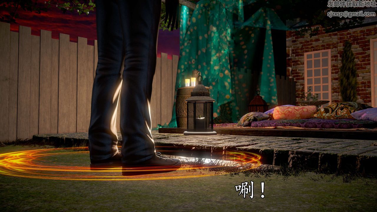 [3D]魔域人间第39话