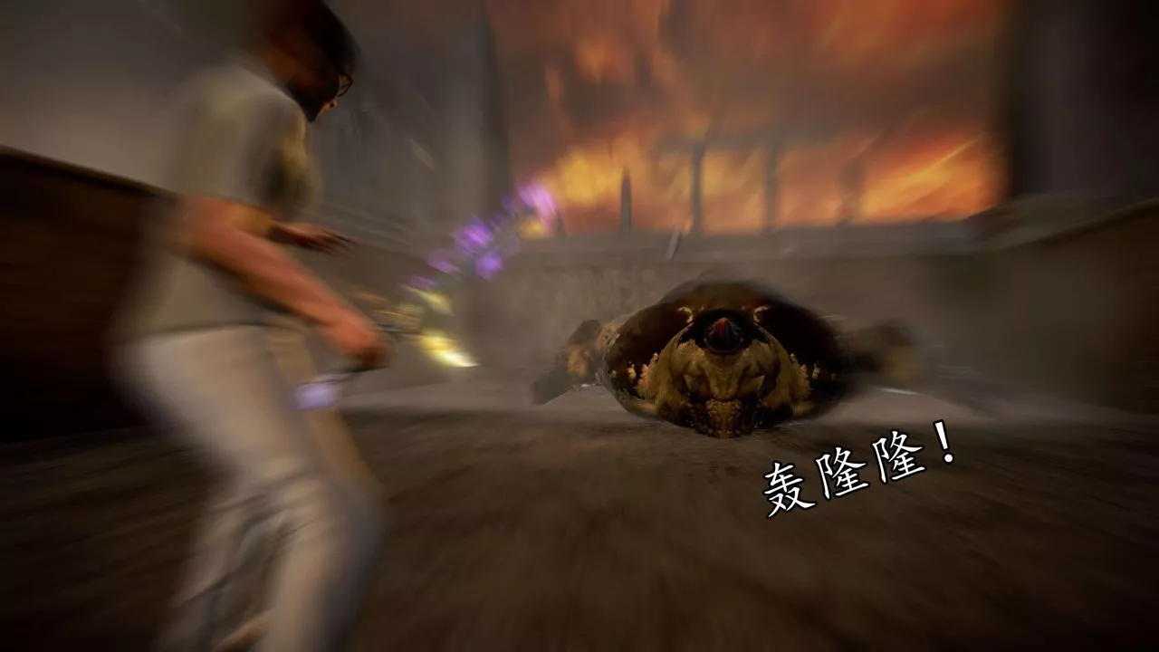 [3D]魔域人间-第39话 - 图片 71