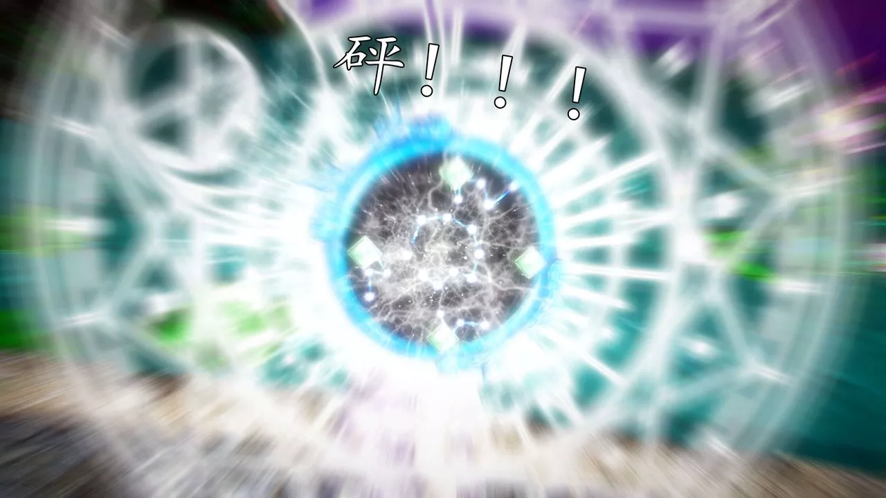[3D]魔域人間第43話